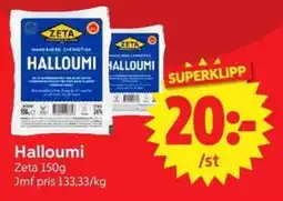 Nya Pulsen Zeta Halloumi erbjuda