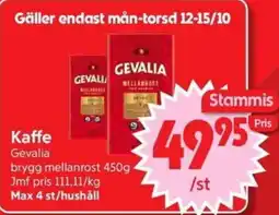 Nya Pulsen Gevalia kaffe erbjuda