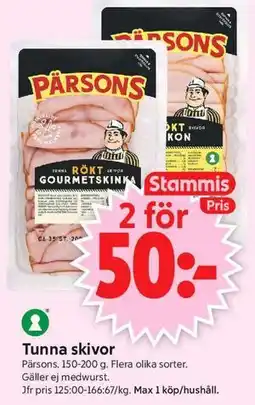 ICA Supermarket Tunna skivor, Medlemspris erbjuda