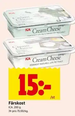 ICA Kvantum Ica cream cheese erbjuda