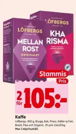 ICA Kvantum Löfbergs kaffe erbjuda