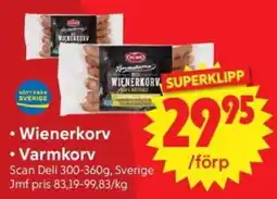 Nya Pulsen Scan Wienerkorv erbjuda