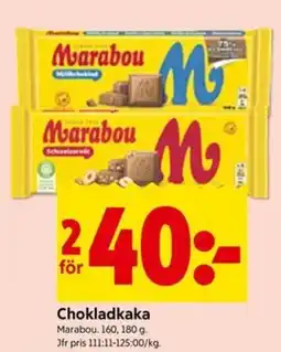 ICA Kvantum Marabou Chokladkaka erbjuda