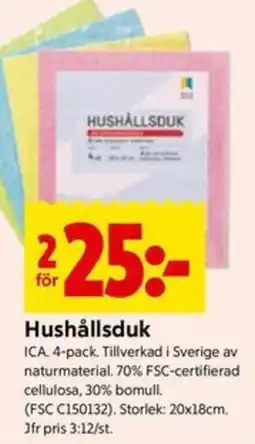 ICA Kvantum Hushållsduk erbjuda