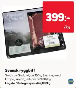 MatArket Smak av Gotland ryggbiff erbjuda