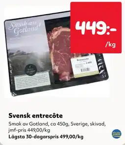 MatArket Smak av Gotland entrecôte erbjuda