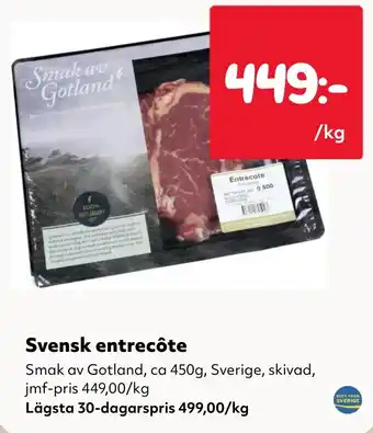Smak av Gotland entrecôte