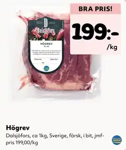 MatArket Dalsjöfors högrev erbjuda
