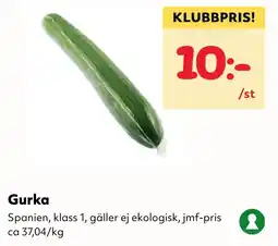 MatArket Gurka erbjuda