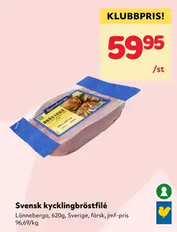 MatArket Lönneberga kycklingbröstfilé erbjuda