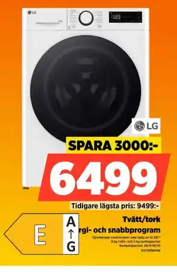 Power Lg tvätt/tork erbjuda
