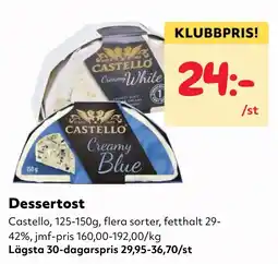 MatArket Castello dessertost erbjuda