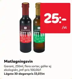 MatArket Garant matlagningsvin erbjuda