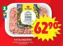 ICA Maxi Kronfågel kycklingfärsk erbjuda