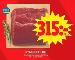 ICA Maxi Ryggbiff i bit erbjuda