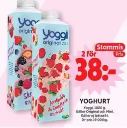 ICA Maxi Yoggi yoghurt erbjuda