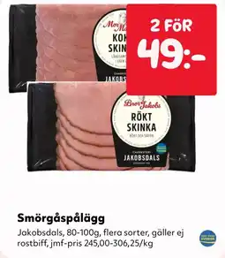 MatArket Jakobsdals smörgåspålägg erbjuda