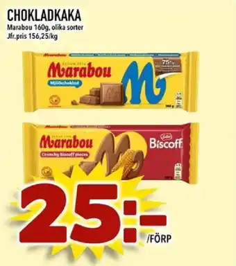 Marabou chokladkaka