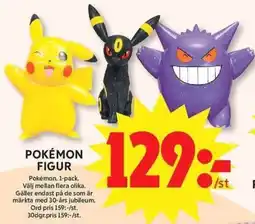 ICA Maxi Pokemon figur erbjuda