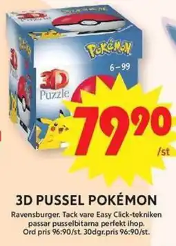 ICA Maxi Ravensburger 3d pussel pokemon erbjuda