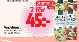 ICA Supermarket Kiviks Musteri äppelmust erbjuda