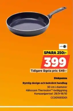 Power Stekpanna erbjuda