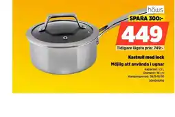 Power hâws kastrull med lock erbjuda