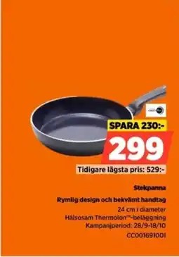 Power Stekpanna erbjuda