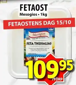 Matvärlden Tensta Mesogios fetaost erbjuda