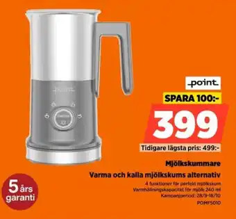 Point mjölkskummare