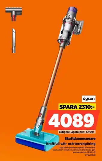 Power Dyson skaftdammsugare erbjuda