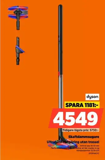 Power Dyson skaftdammsugare erbjuda