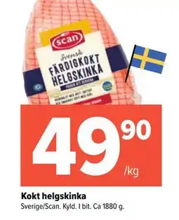 Coop Extra Kokt helgskinka erbjuda
