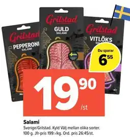 Coop Extra Salami erbjuda