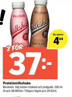 Coop Extra Proteinmilkshake erbjuda