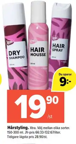 Coop Extra Hårstyling erbjuda