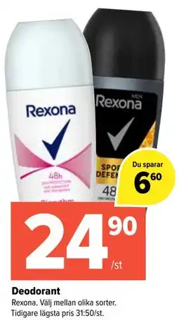 Coop Extra Deodorant erbjuda
