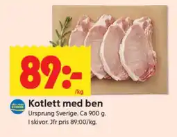 ICA Supermarket Kotlett med ben erbjuda
