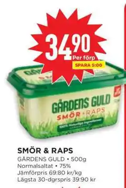 Willys SMÖR & RAPS erbjuda