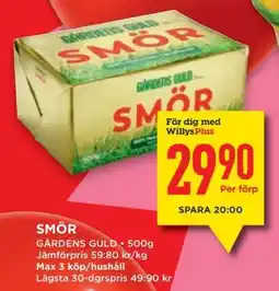 Willys SMÖR GÅRDENS GULD erbjuda
