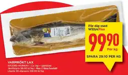 Willys Varmrökt lax erbjuda
