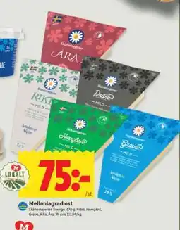 ICA Supermarket Mellanlagrad ost erbjuda