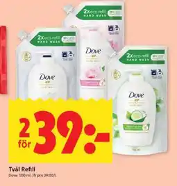 ICA Supermarket Tvål Refill erbjuda