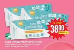 Willys BABY VÅTSERVETTER 64-PACK erbjuda