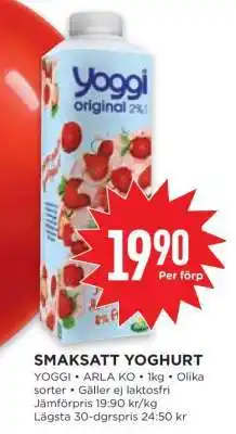 Willys SMAKSATT YOGHURT erbjuda