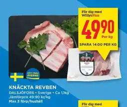 Willys KNÄCKTA REVBEN erbjuda