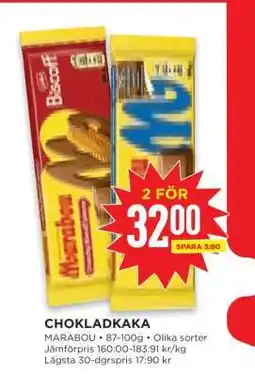 Willys Chokladkaka erbjuda