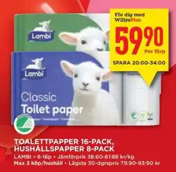 Willys TOALETTPAPPER 16-PACK, HUSHÅLLSPAPPER 8-PACK erbjuda