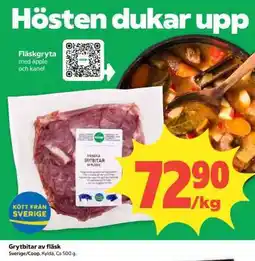 Coop Grytbitar av fläsk erbjuda