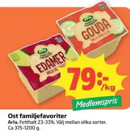 Coop Ost Familjefavoriter erbjuda